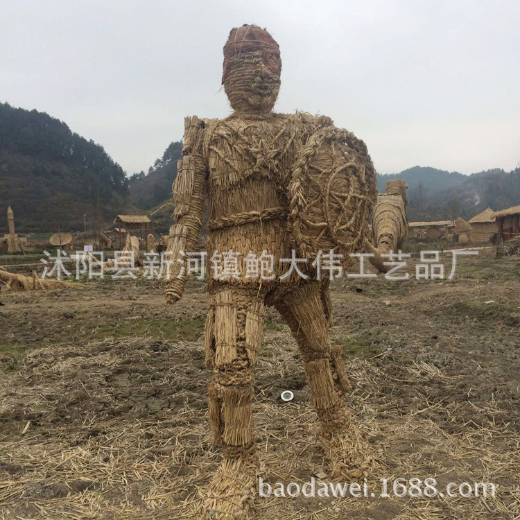 mmexport1457870872406