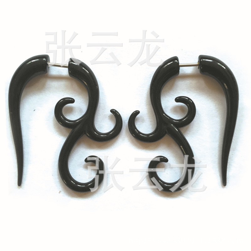 New Style Steamed Jewelry Expansion False Auricle Earrings…