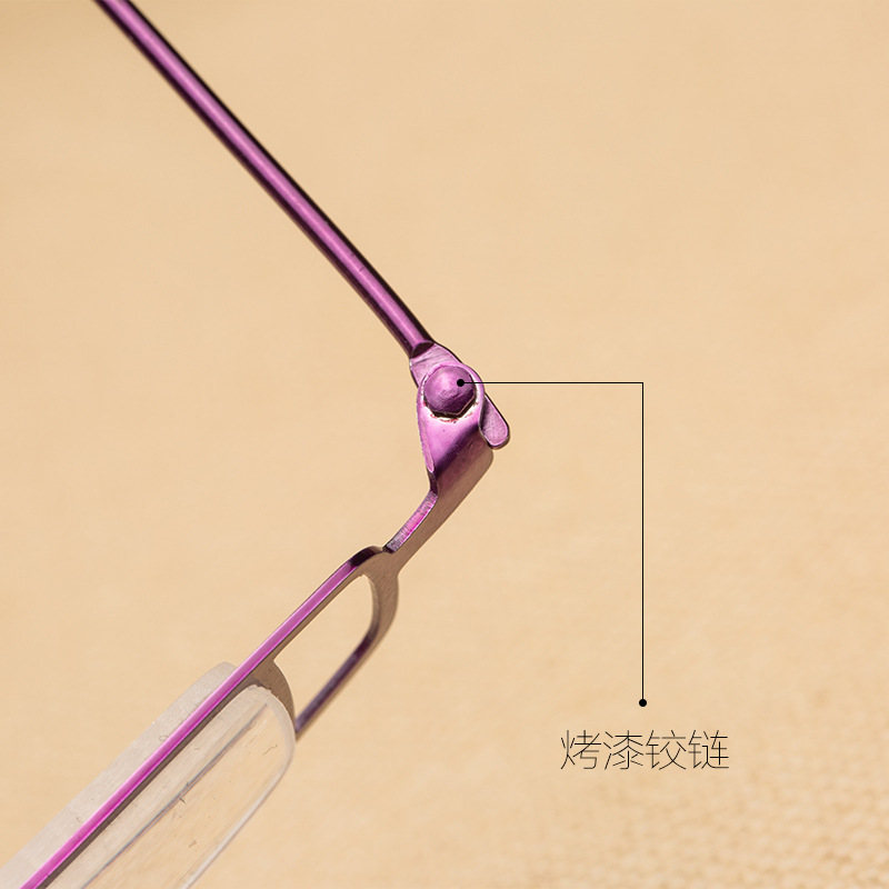 고귀한 보라색 + 150