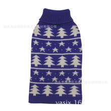 Xmas Tree Jacquard Pet Dog Sweater/ʥﹷë ·