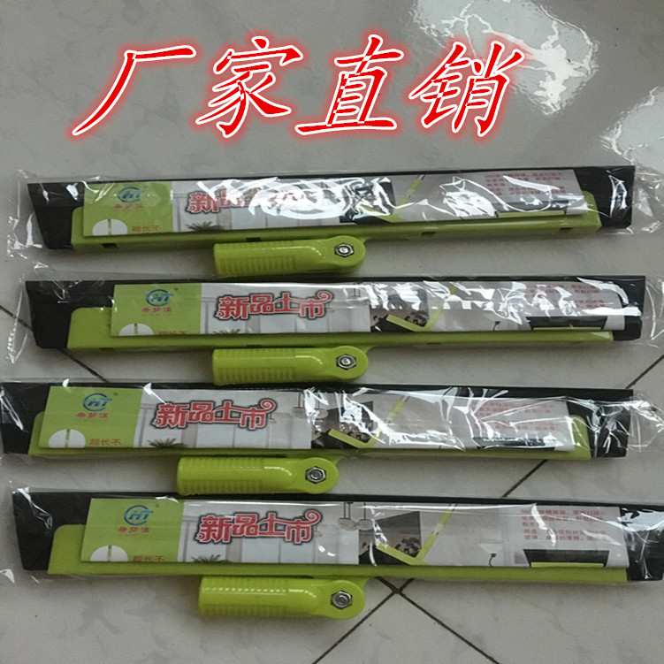 首頁1_副本