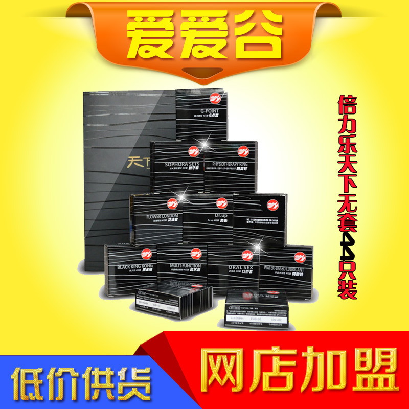 qq号免费领取1000q币_qq号免费领取1000q币