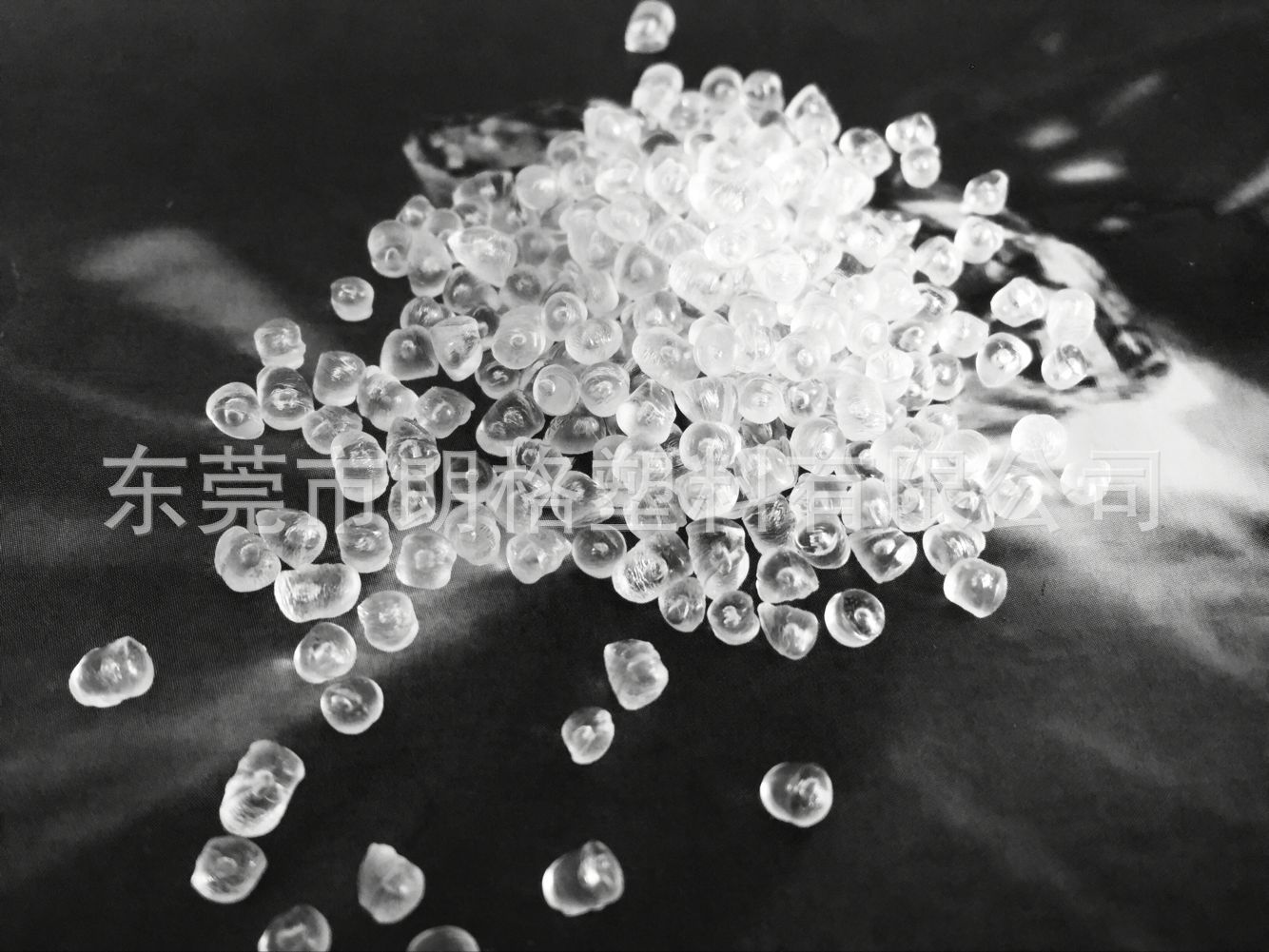 PA12/法国阿科玛/G830 眼镜框 架专用塑料 记忆尼龙