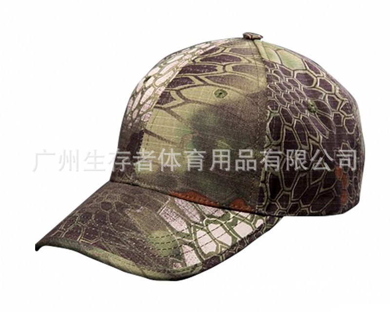 Ocio al aire libre Python camuflaje gorra de béisbol gorra táctica gorra de camuflaje patrón de pitón camuflaje gorra de entrenamiento