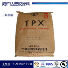 �M��TPX �������W RT18XB �᷀�� �͸ߜ� �t�ü�PMP ���������\