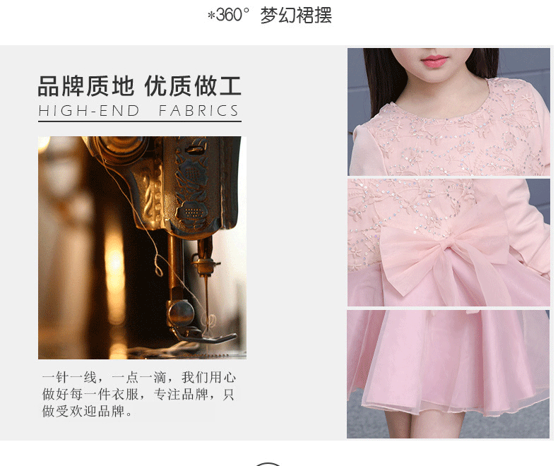 Robe enfant - Ref 2045725 Image 27