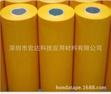 黃色靜電膜 pe黃色保護膜 PVC噴砂雕刻藝術玻璃保護膜 黃色pvc膜