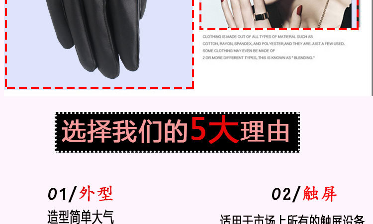 Gants pour vélo femme - Ref 2250822 Image 7