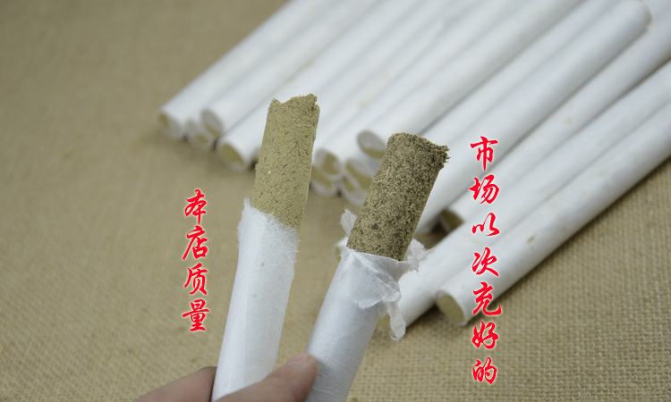Moxa Sticks Ai Tiao 30:1 Pure Moxibustion Rolls 1.8cm x 20cm Warming Moxa Therapy specifications