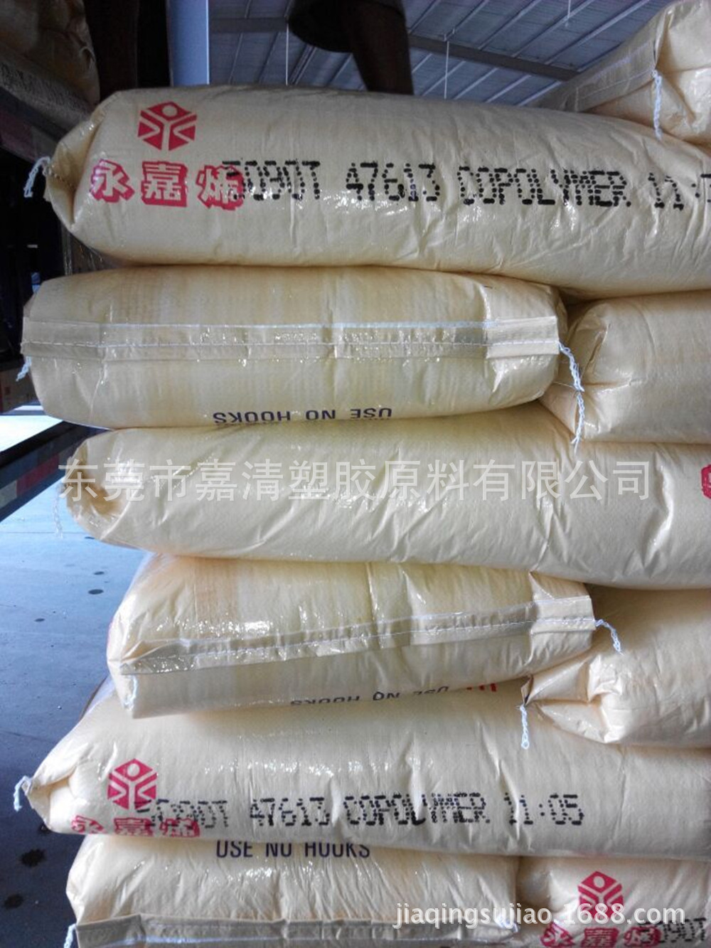 PP ̨���ܽ� 5060T ��͸�� �߹��� ����͸��CPPĤ ���� �ļ��A