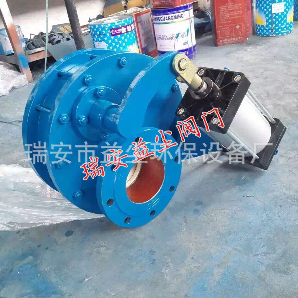 气动摆动阀 气动旋转圆盘阀 陶瓷气动摆动阀 气动平移阀DN250