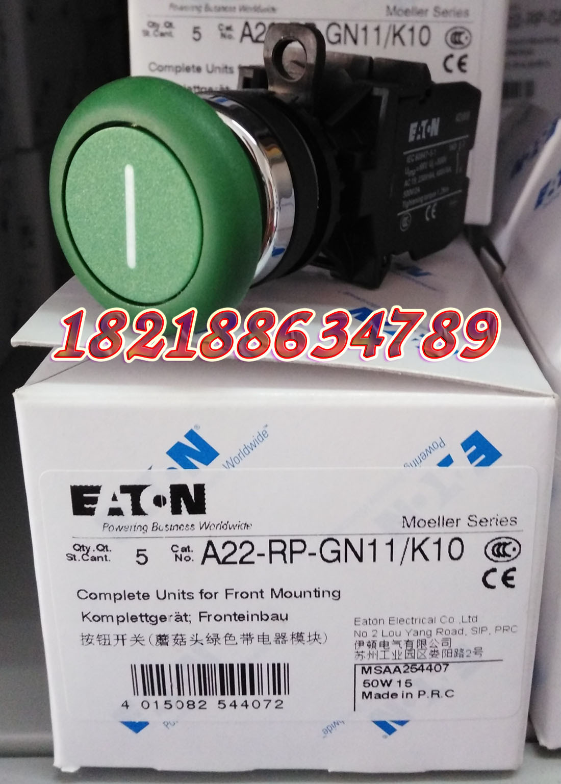 EATON A22-RP-GN11/K10 磨菇头按钮,正品现货