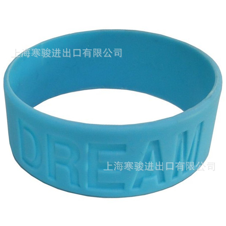 励志 信念 梦想 DREAM 手环