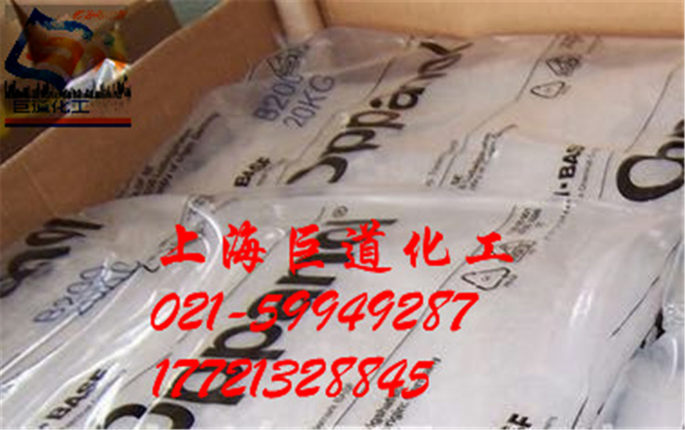 聚异丁烯德国巴斯夫（BASF ）B80，Oppanol B80