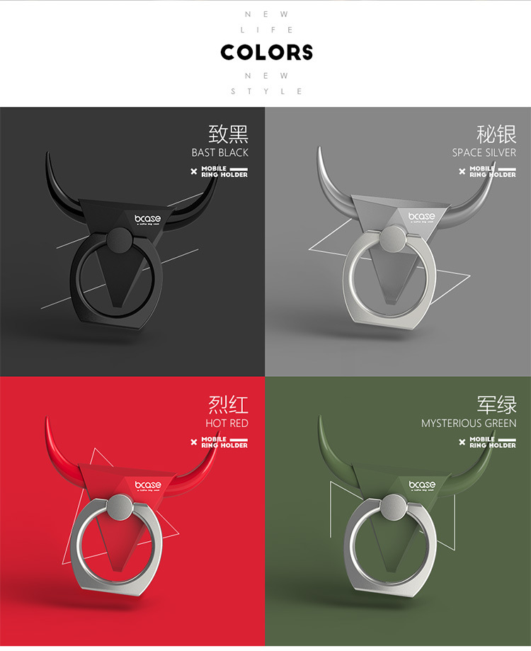 Support téléphone portable BCASE - Ref 1356181 Image 16