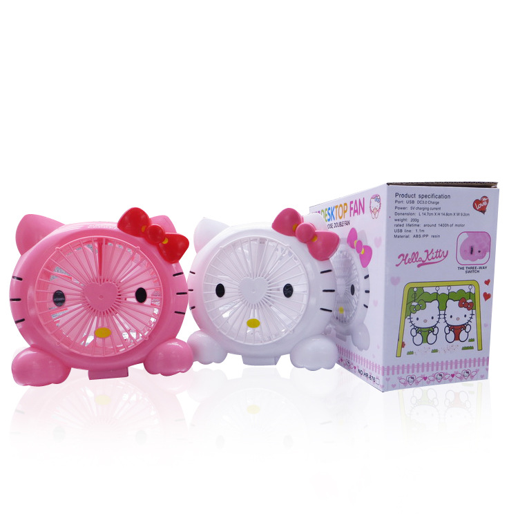 Ventilateur USB - Ref 401575 Image 11