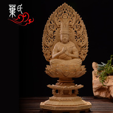 黄杨木雕八角飞天大日木质工艺品居家车载摆件手工黄杨木礼品根雕