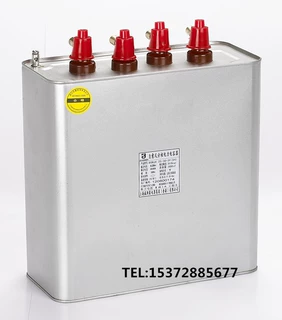 厂家直销 上海威斯康BSMJ0.25-12-3Y 分相补偿并联电力电容器