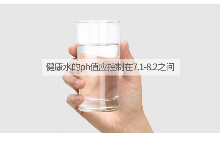 B02详情1-诚信通_05