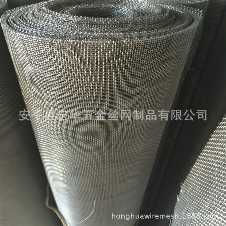 304不锈钢丝网 316不锈钢筛网（316L 304A等材质 孔径1mm-50mm）