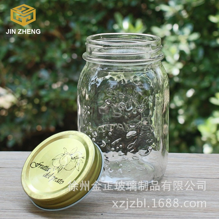 现货批发 定制 450ml中号雕花玻璃梅森瓶子 罐头果酱瓶 装饰用瓶