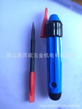 三棱三角刮刀SC1000刮刀头BT1200修边刀SC1000高效