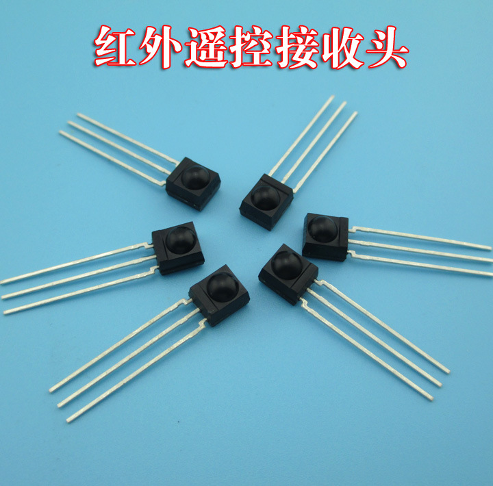 FU-HS0038B红外遥控接收头红外线接收头感应管 光电管 传感器开关