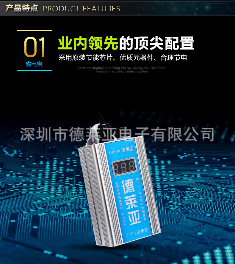 Неизвестно -1 (30) _05