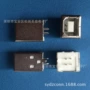 usb铜壳母座