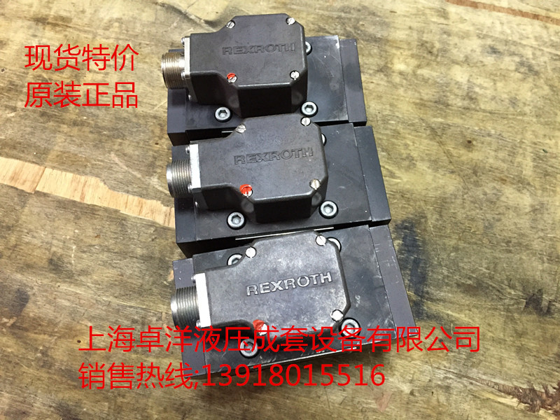 4WS2EM16-2X/200B12ET315K8DM 销售REXROTH产品  R900940675