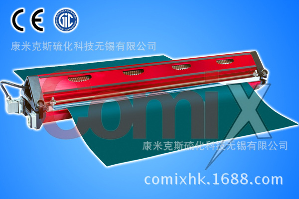 现货供应皮带接头机\输送带接头机\PVC接头机CMXPVC-300