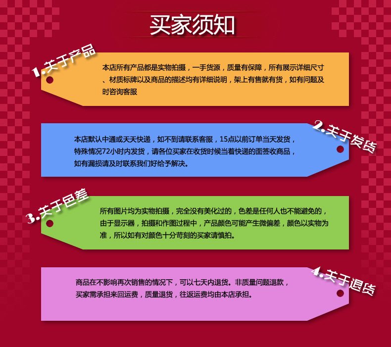 TB2XKr5dFXXXXcMXXXXXXXXXXXX-24