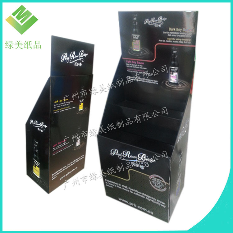 酱油纸促销架 超市纸货架纸陈列架 可彩印广告