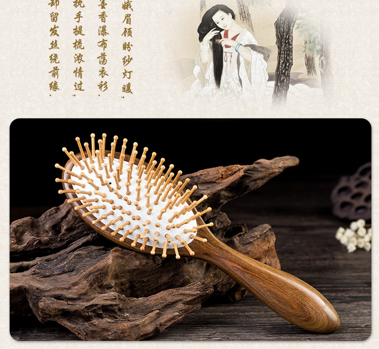 华颖角梳新10-12_03