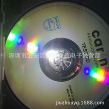 供應 汽車音響 車載CD機 DVD導航一體機 專用測試碟