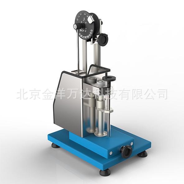 玻璃予值式摆锤冲击仪、玻璃瓶罐抗冲击试验机 型号:BGY-2