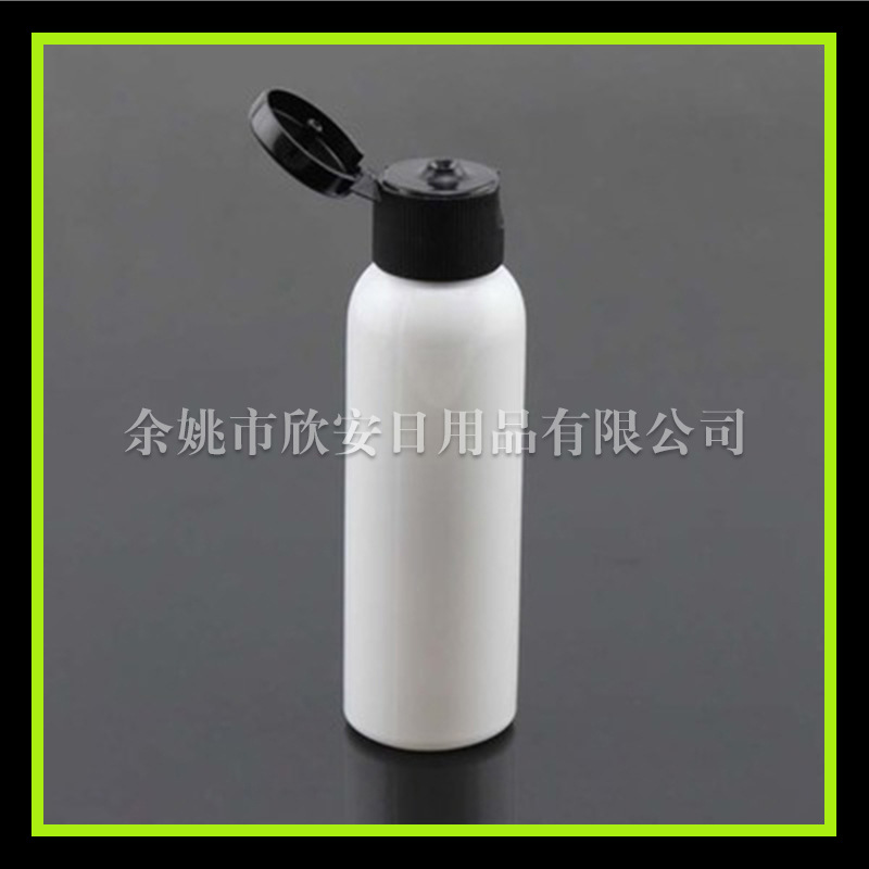 掀盖乳白瓶60ml翻盖瓶 洗发露瓶 护肤品包装瓶 鱼药塑料瓶 乳液瓶