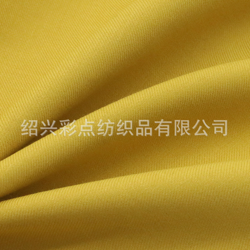 3319加厚哔叽 480g/m TR面料