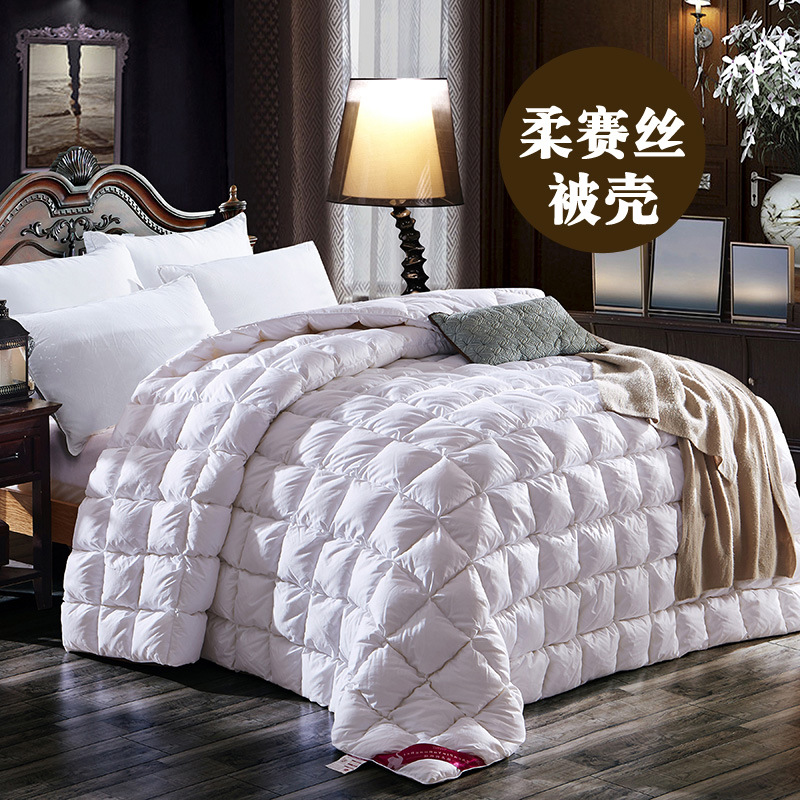 厂家直销柔赛丝纯棉品质舒适被壳被套加工成品批发现货