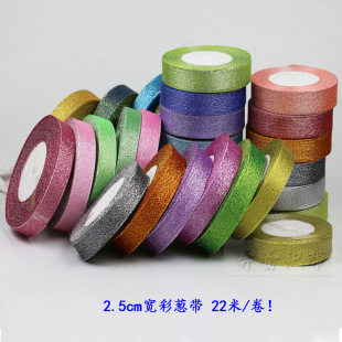 2.5cm���[�r�����b�z���ֹ�õ�廨�YƷ�е���DIY������ɫ�������l