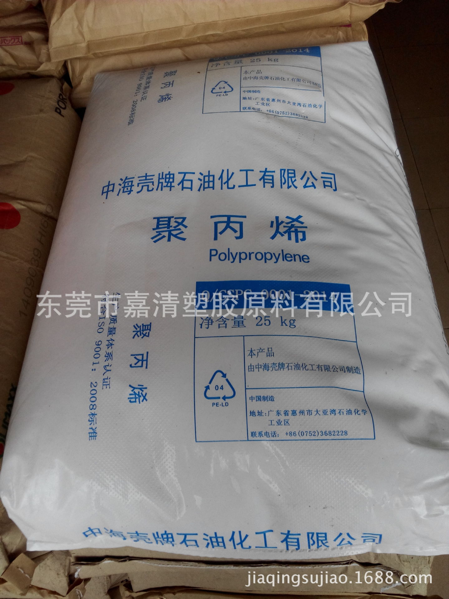 �߸���PP �����к� HP510M ������ͨ����Ĥ ��������Ĥ ʳƷ ��װ