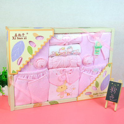 秋冬加厚纯棉婴幼儿衣服新生儿礼盒棉衣套装宝宝满月礼盒|ru