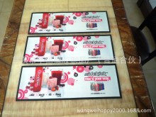 ����PVCܛ�z��̨�|�ưɉ|ơ�Ɖ| ��D�ƶ��ưɉ| KTV���ȏd��̨�|