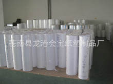 �S��ֱ�I ���Ƽӹ� �����z����ӡˢ��Ʒ ��Ͳ ƽ��ӡˢ �b�ޠ��N