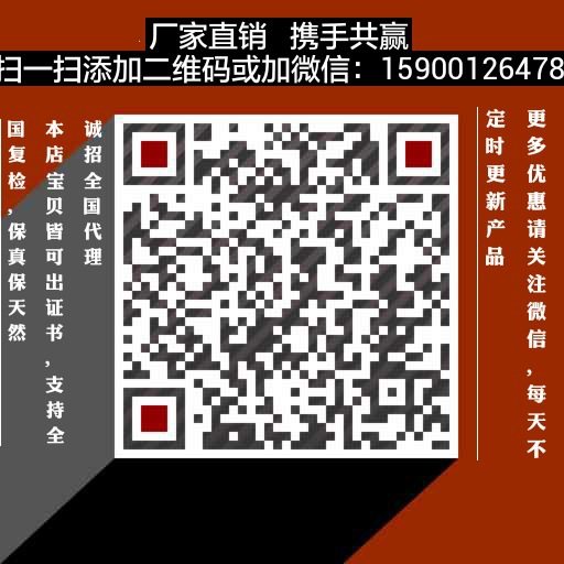 AA8ACEB9DA9A0B64C59D0DC098EEBC