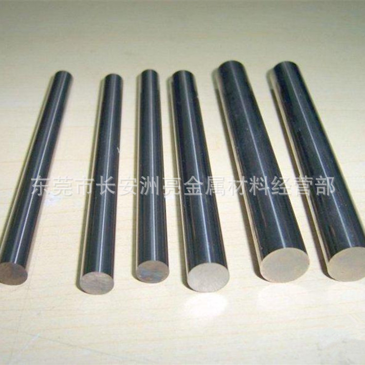 供应抚顺W9Mo3Cr4V高速钢材 W9Mo3Cr4V高速钢圆钢 W9Mo3Cr4V圆棒