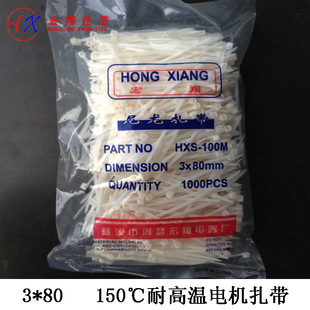 3(2.5)*80���iʽ�h��150���͸ߜ�늙C���������F؛�S��ֱ�N