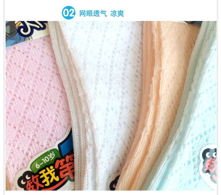 Chaussettes enfant - Ref 2108417 Image 10