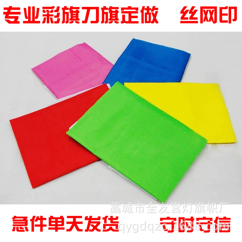 T1sa5yXCJcXXXXXXXX_!!0-item_pi