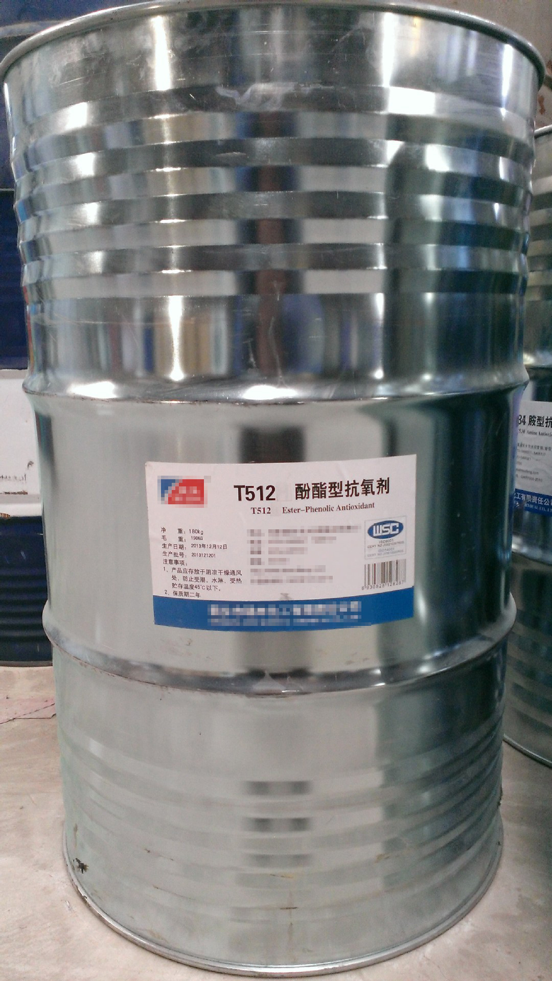 T512  Ϳ  ¿  ޻ҿ  Ӽ